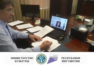 Министр Темерлан Дзейтов принял участие в совещании Минкультуры России в режиме ВКС о ходе реализации национального проекта «Культура»