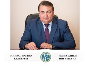 Темерлан Дзейтов поздравил В. В. Сластенина с Днем рождения
