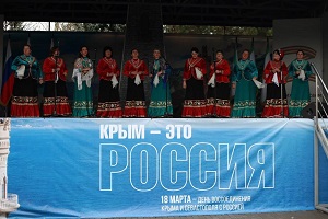 В Ингушетии отметили 253-летие единения с Россией и очередную годовщину возращения Крыма