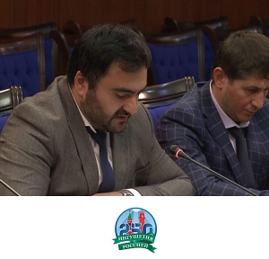 Заместитель министра культуры Республики Ингушетия Рустам Таркоев принял участие в заседании рабочей группы в правительстве