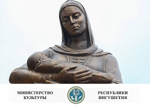Темерлан Дзейтов поздравил женщин РИ с Днем матери