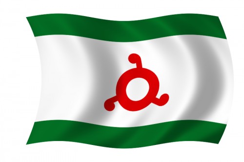 День Государственного флага Республики Ингушетия
