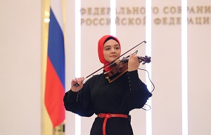  В Совете Федерации РФ прошли, с 17-19 ноября, мероприятия, посвященные Республике Ингушетия.